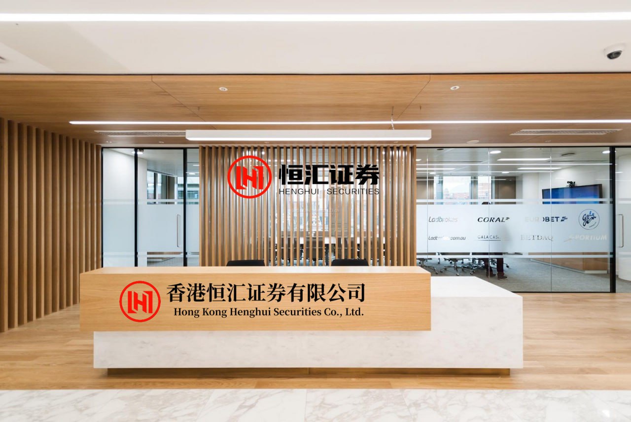 汇配资